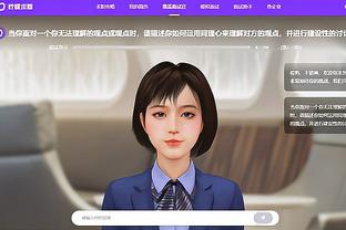 game trang điểm cho công chúa trung quốc Ảnh chụp màn hình 1